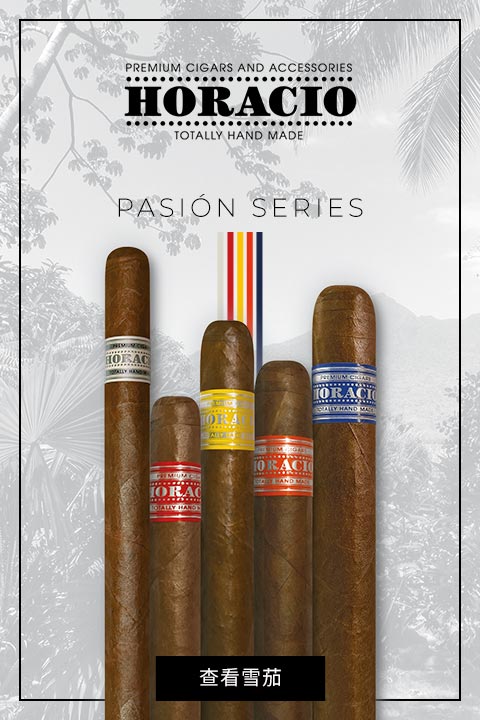 Horacio Pasión series