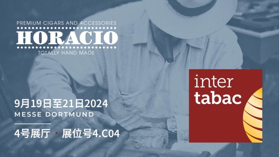 2024年多特蒙德的InterTabac展会 - HORACIO Distribution