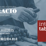 img-horacio-event-intertabac-dortmund-2025